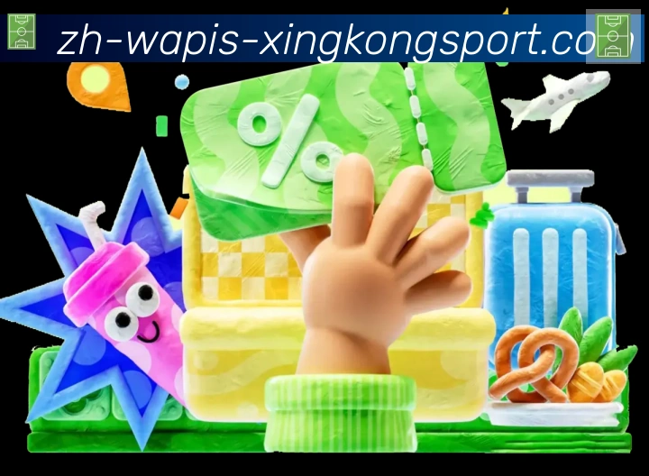 App界面